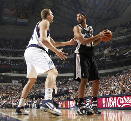 是下一步的 是下一步的