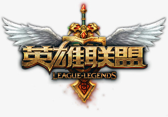 开幕环节