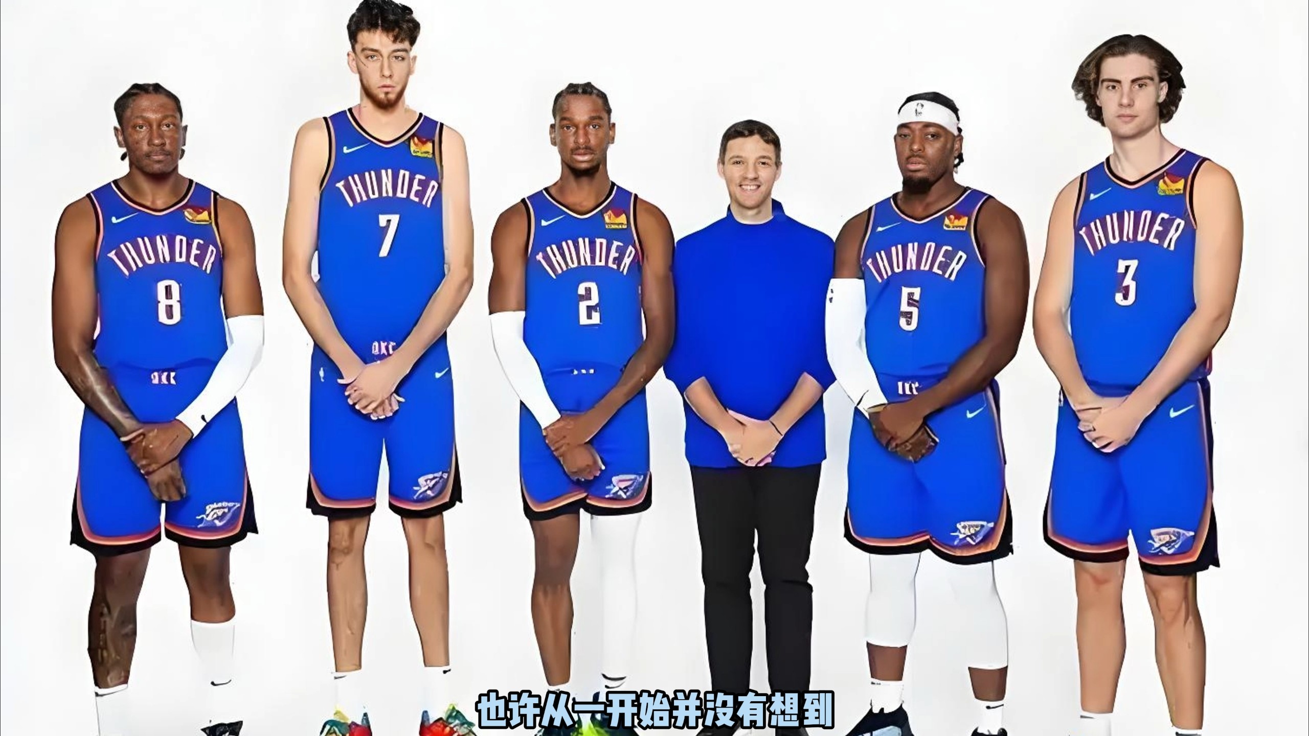 保证线权不